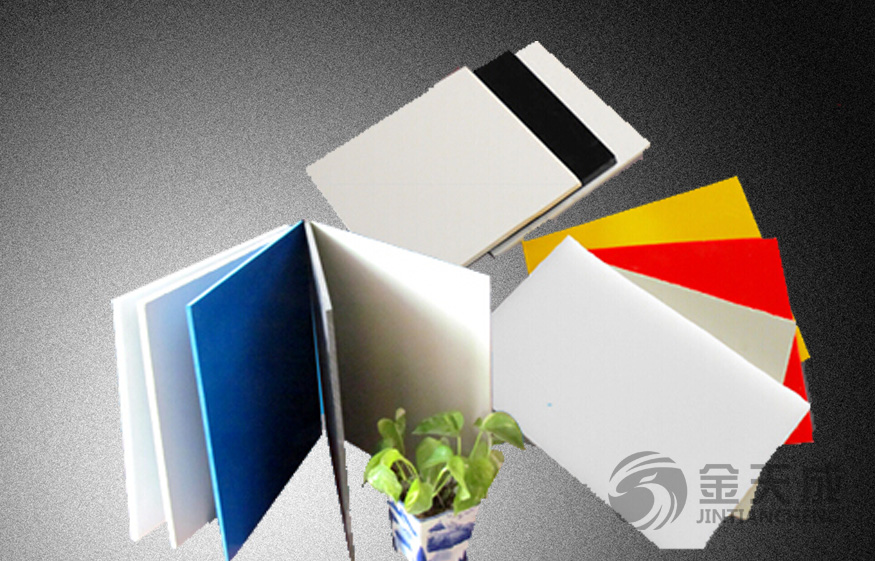 rigid pvc sheet 5.jpg